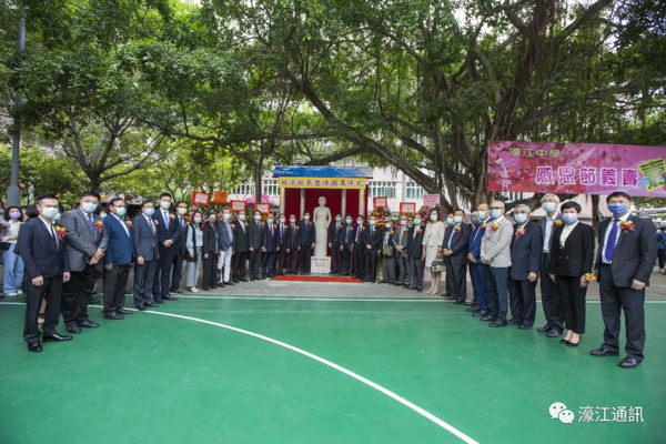 1617240911961440.png WeChat 圖片_202104010925481_調整大小.png