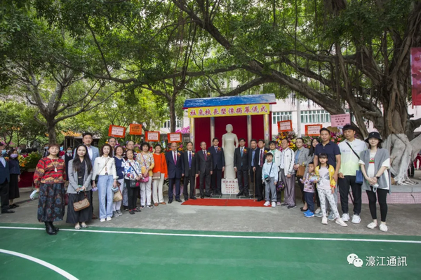 1617241003836215.png WeChat 圖片_202104010925482_調整大小.png