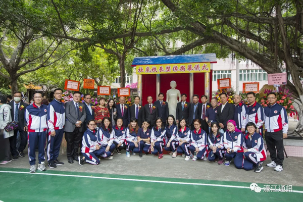 1617241013748714.png WeChat 圖片_202104010925483_調整大小.png