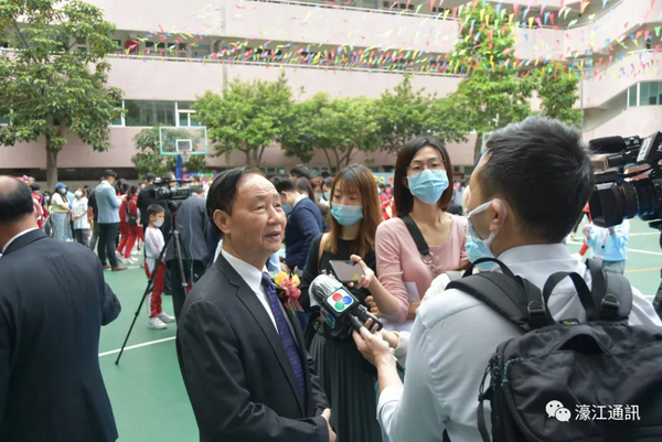 1617241110715895.png WeChat 圖片_202104010925491_調整大小.png