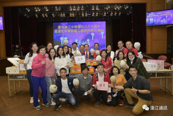 1618886081374698.png WeChat 圖片_202104201015274_調整大小.png