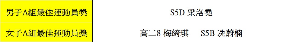 1743989893322019.jpg