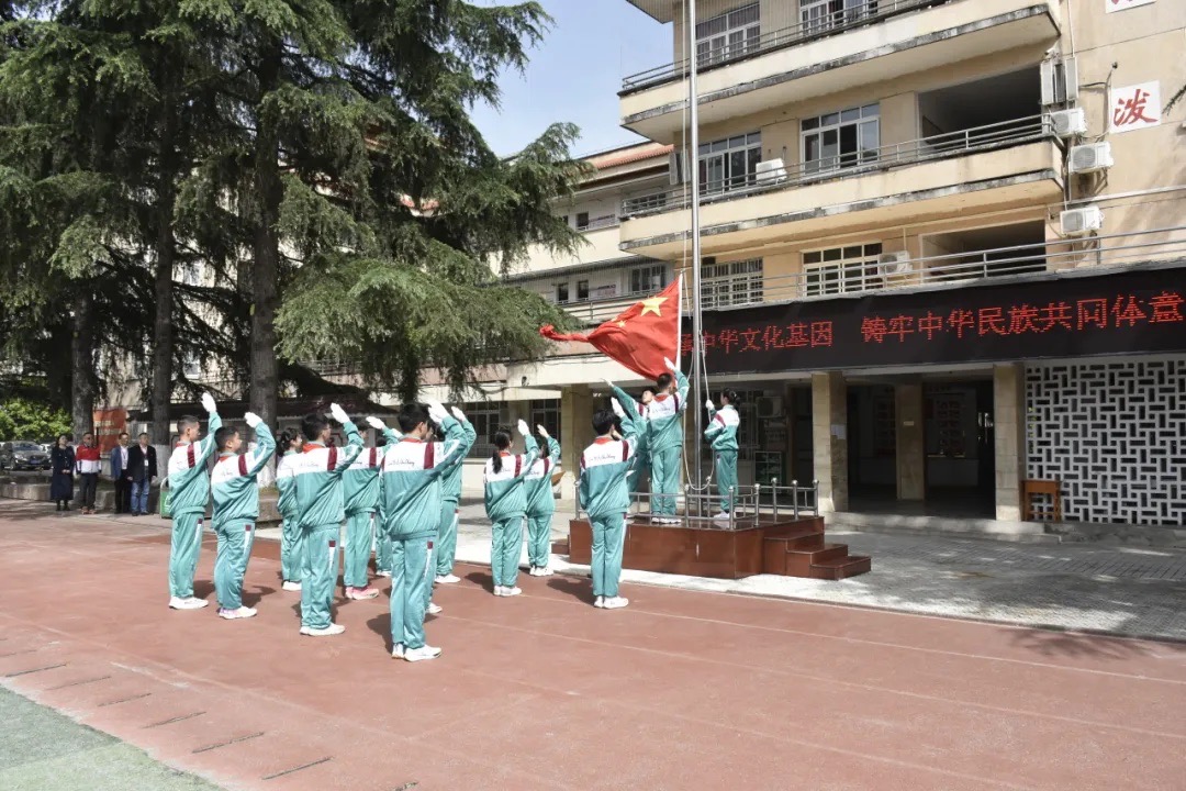 1745304670507721.jpg