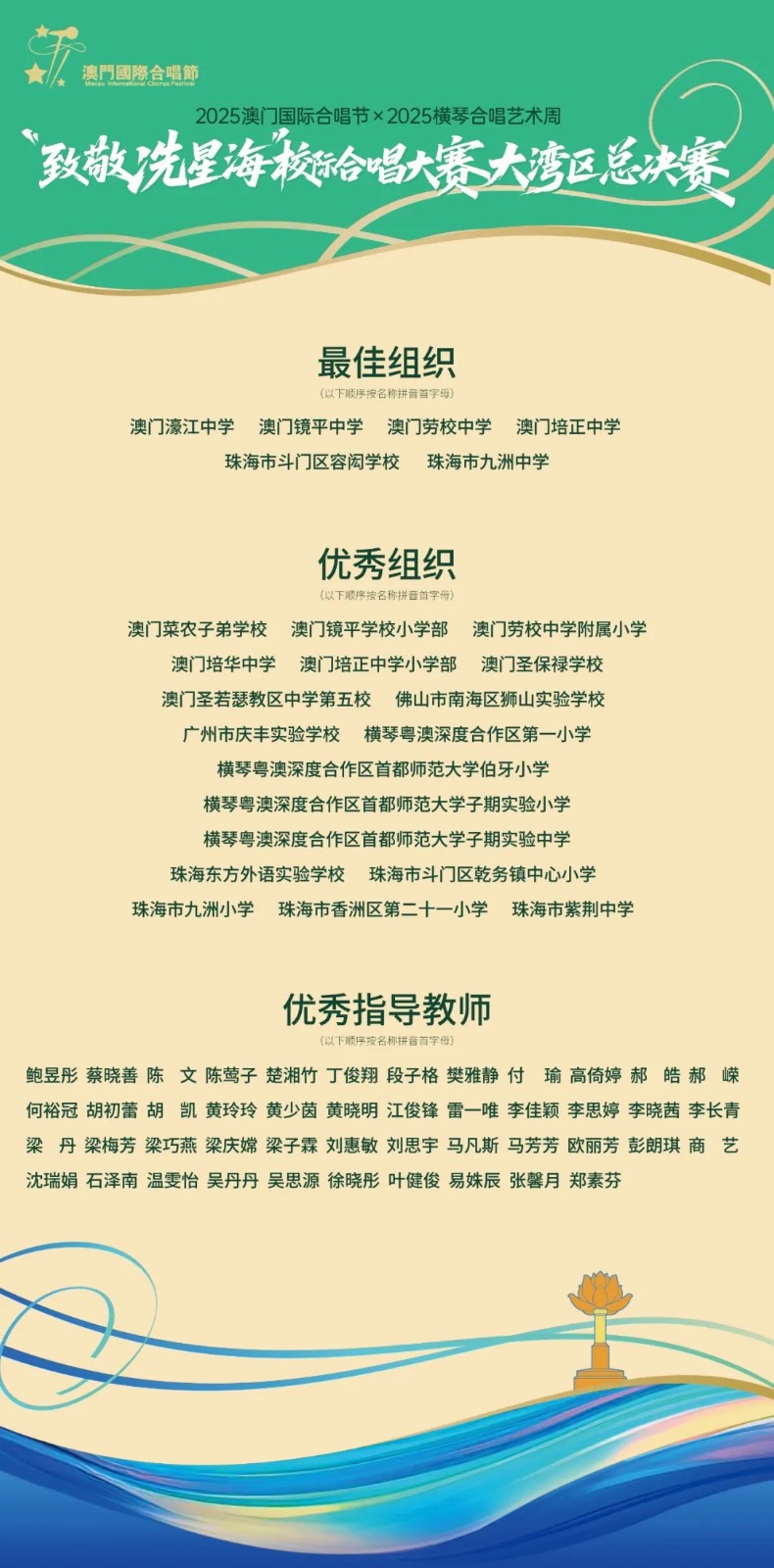 1750046965131833.jpg