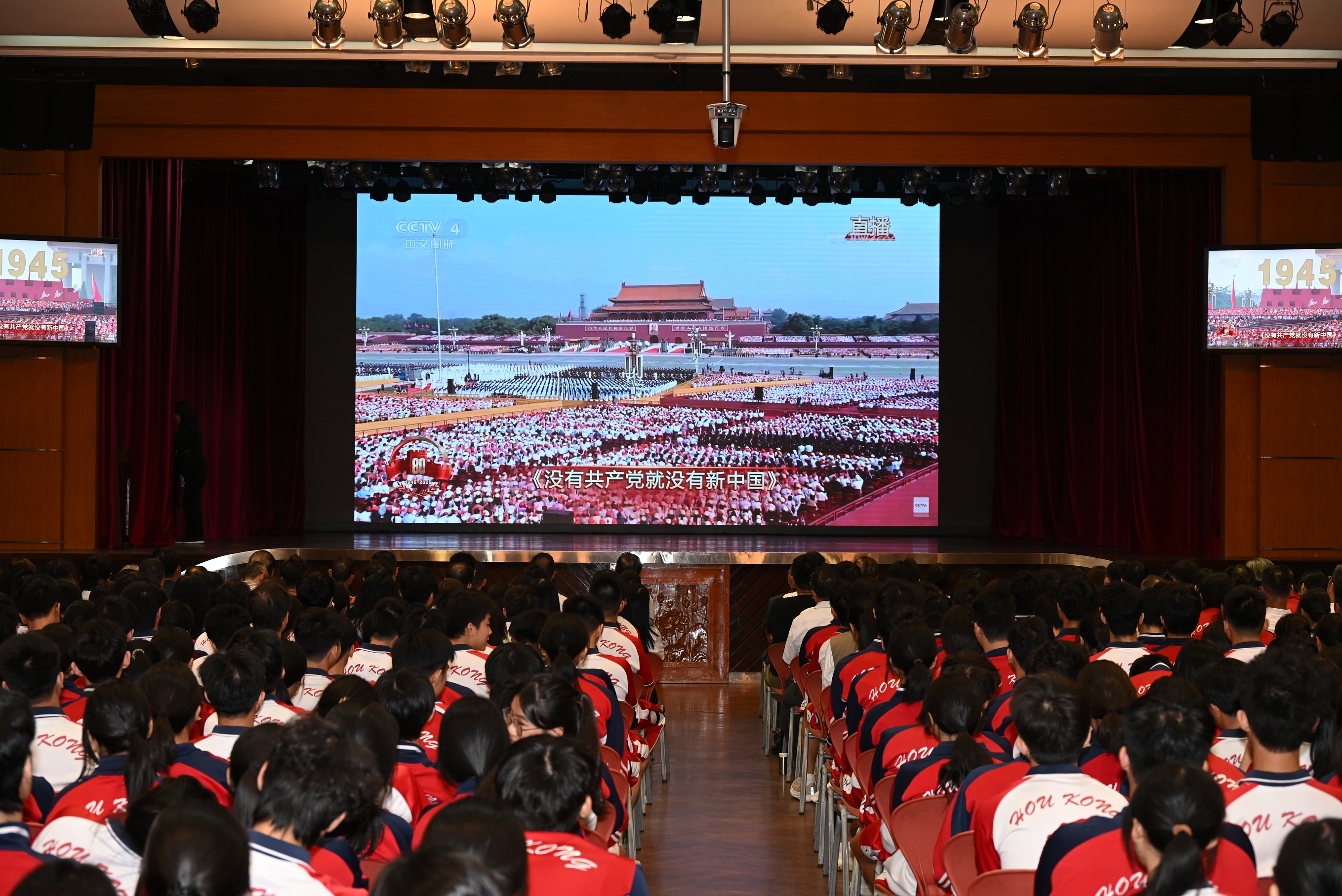 1757547977738947.jpg 1757547977738947.jpg