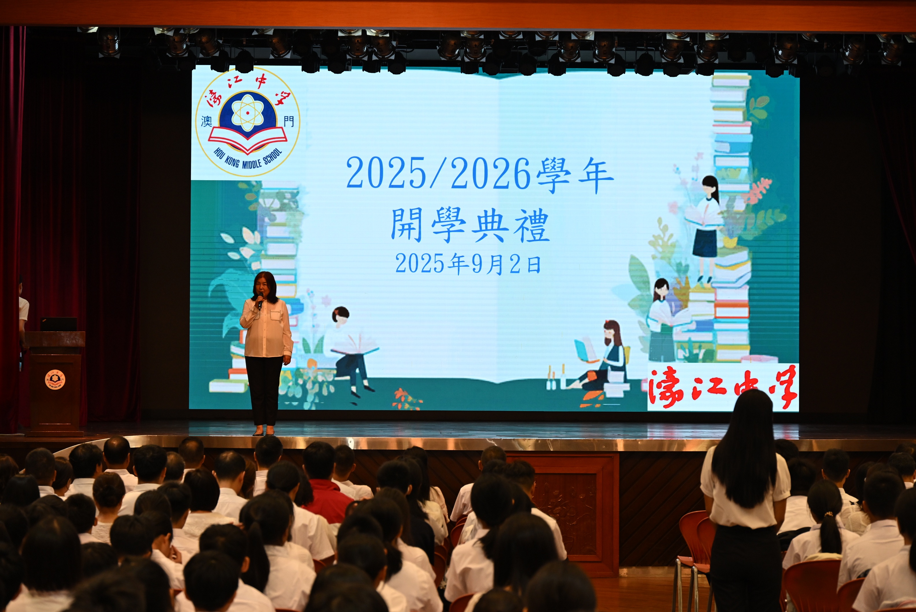 1757548513790075.jpg 1757548513790075.jpg