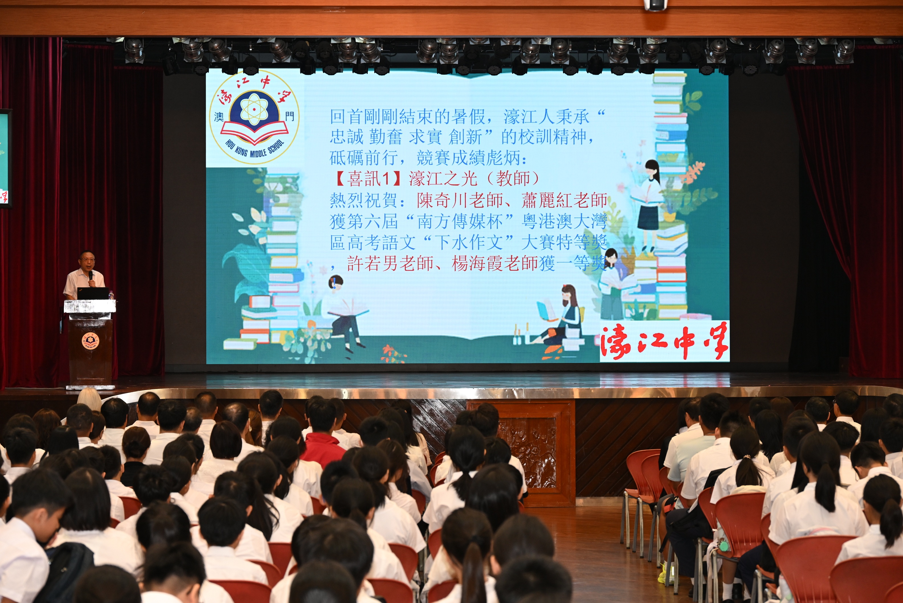 1757548584199308.jpg 1757548584199308.jpg