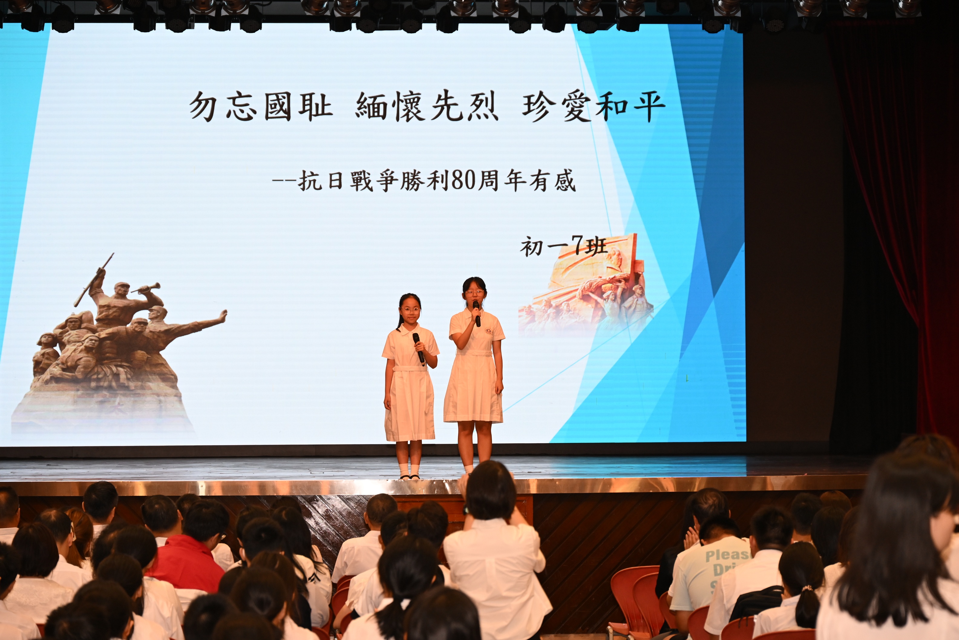 1757548644791848.jpg 1757548644791848.jpg