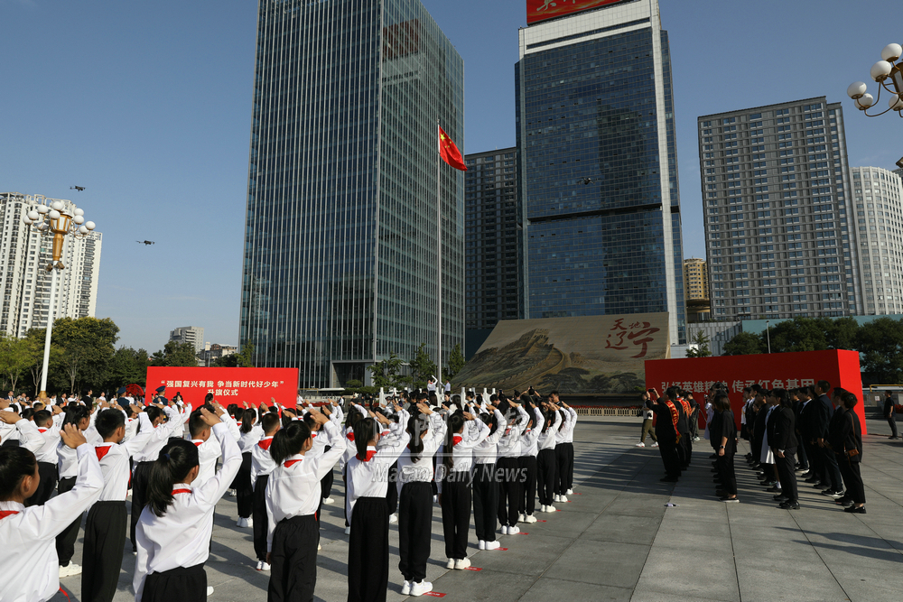 1757896401481855.jpg 1757896401481855.jpg