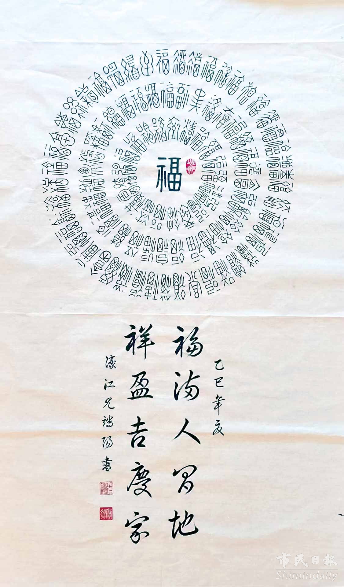 1760923927783372.jpg 1760923927783372.jpg