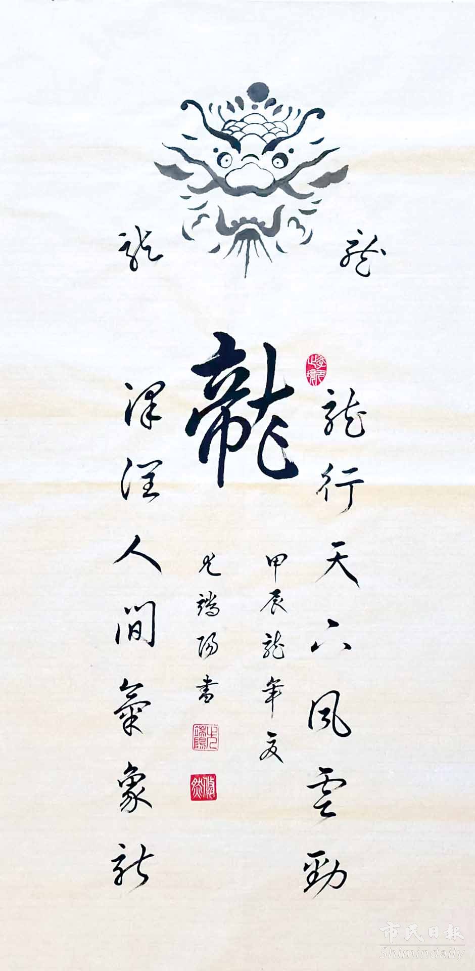 1760923954260858.jpg 1760923954260858.jpg