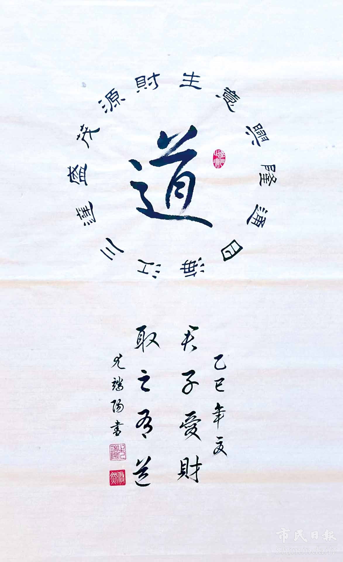 1760923980535392.jpg 1760923980535392.jpg