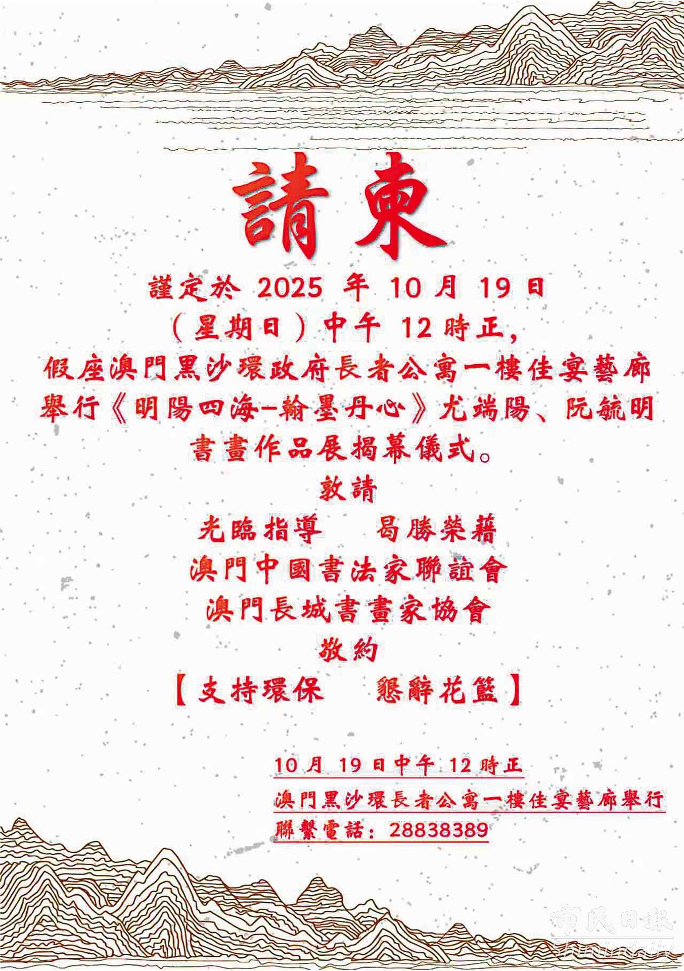 1760924291215678.jpg 1760924291215678.jpg