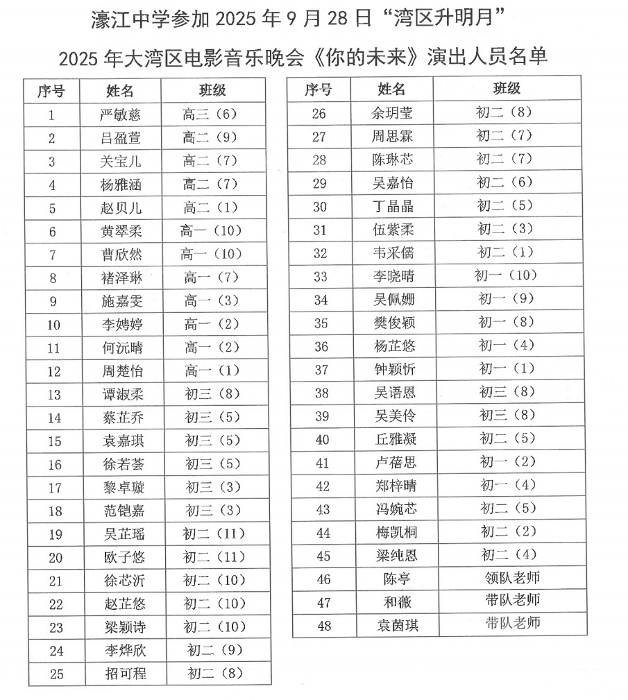 1762126311324456.jpg 1762126311324456.jpg