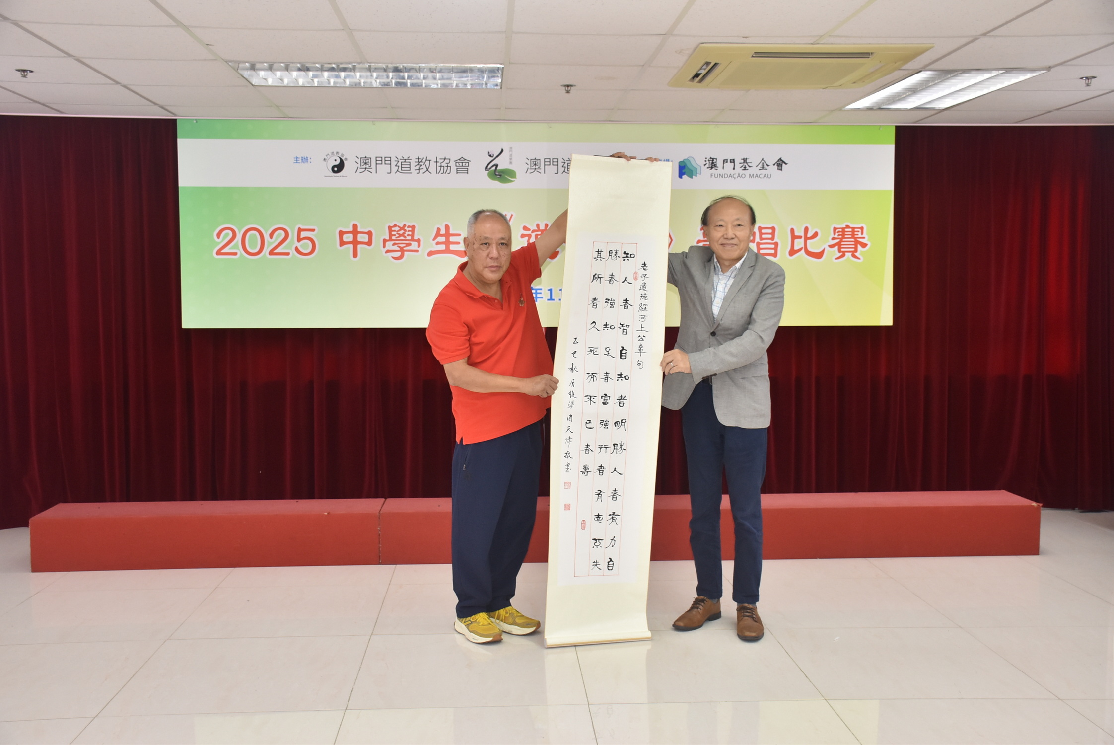 1763343542916471.jpg 1763343542916471.jpg