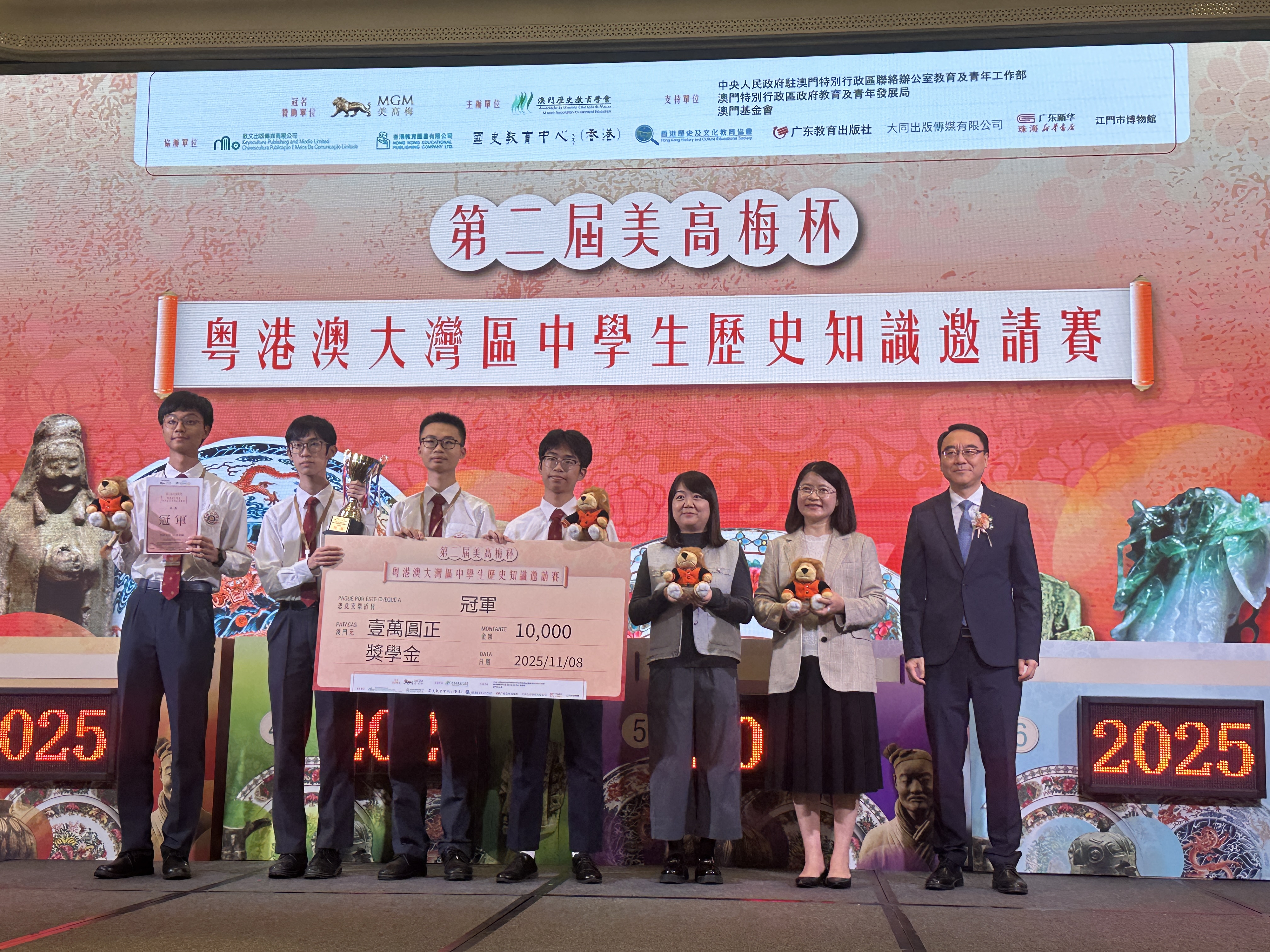 1763345657801010.jpg 1763345657801010.jpg