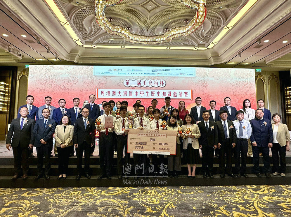 1763345745527687.jpg 1763345745527687.jpg