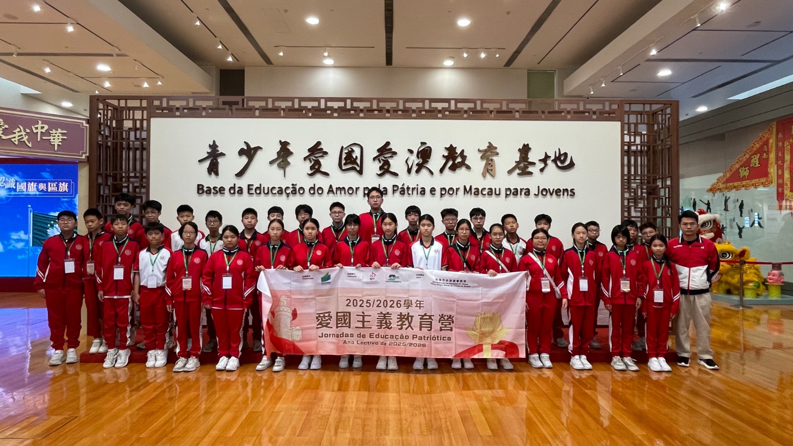 1763952017172272.jpg 1763952017172272.jpg