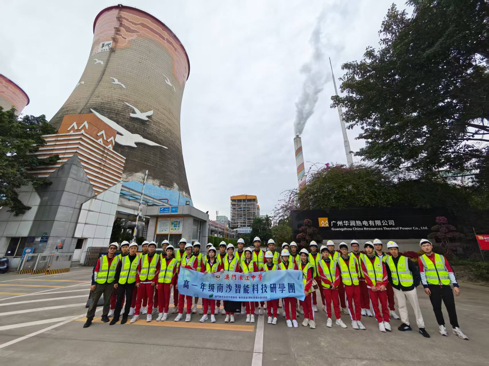 1763952276464513.jpg 1763952276464513.jpg