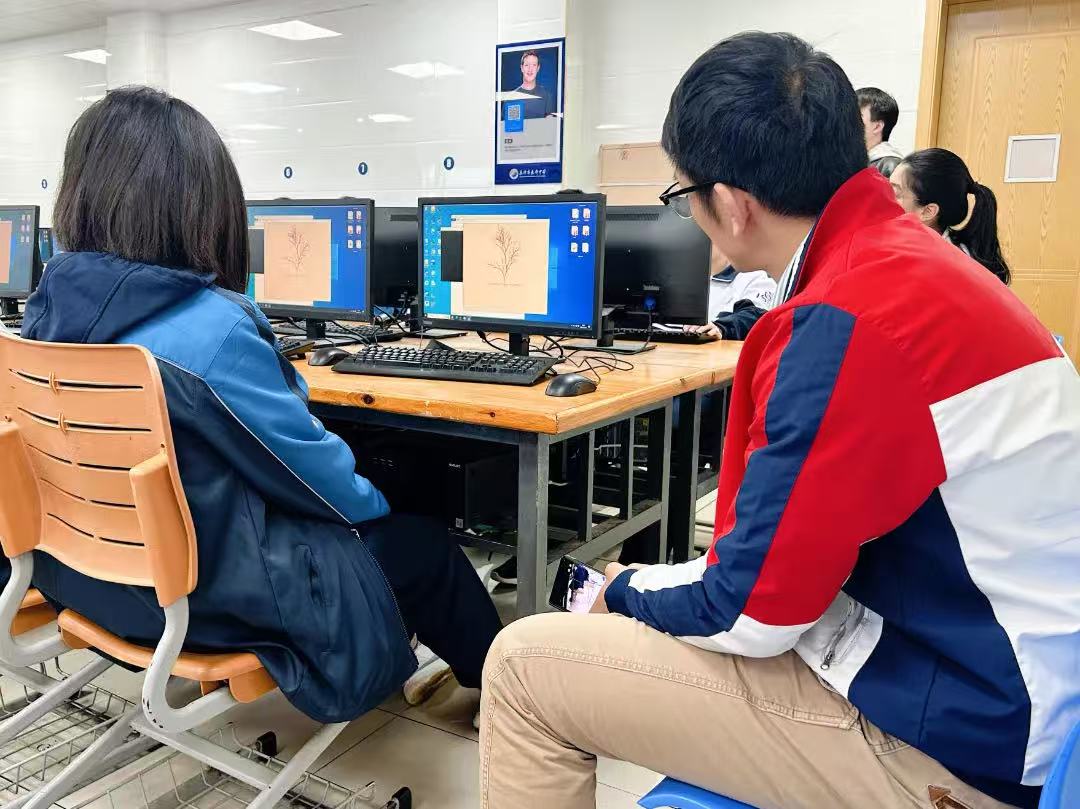 1763957064511171.jpg 1763957064511171.jpg