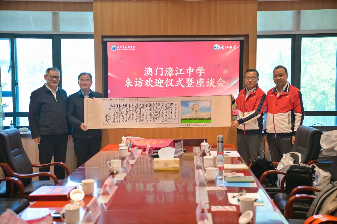 1763958002603047.jpg 1763958002603047.jpg