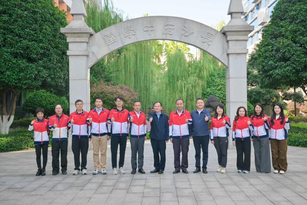 1763965250396129.jpg 1763965250396129.jpg