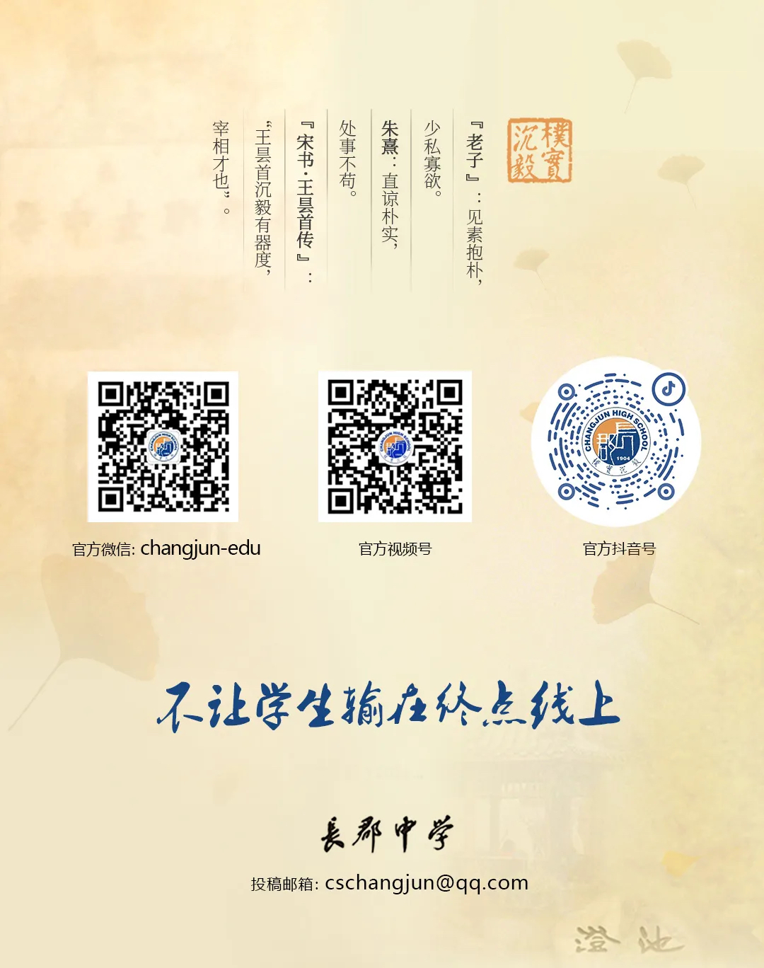 1763965347472165.jpg 1763965347472165.jpg