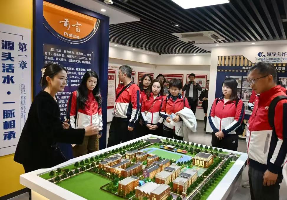 1763966674641098.jpg 1763966674641098.jpg