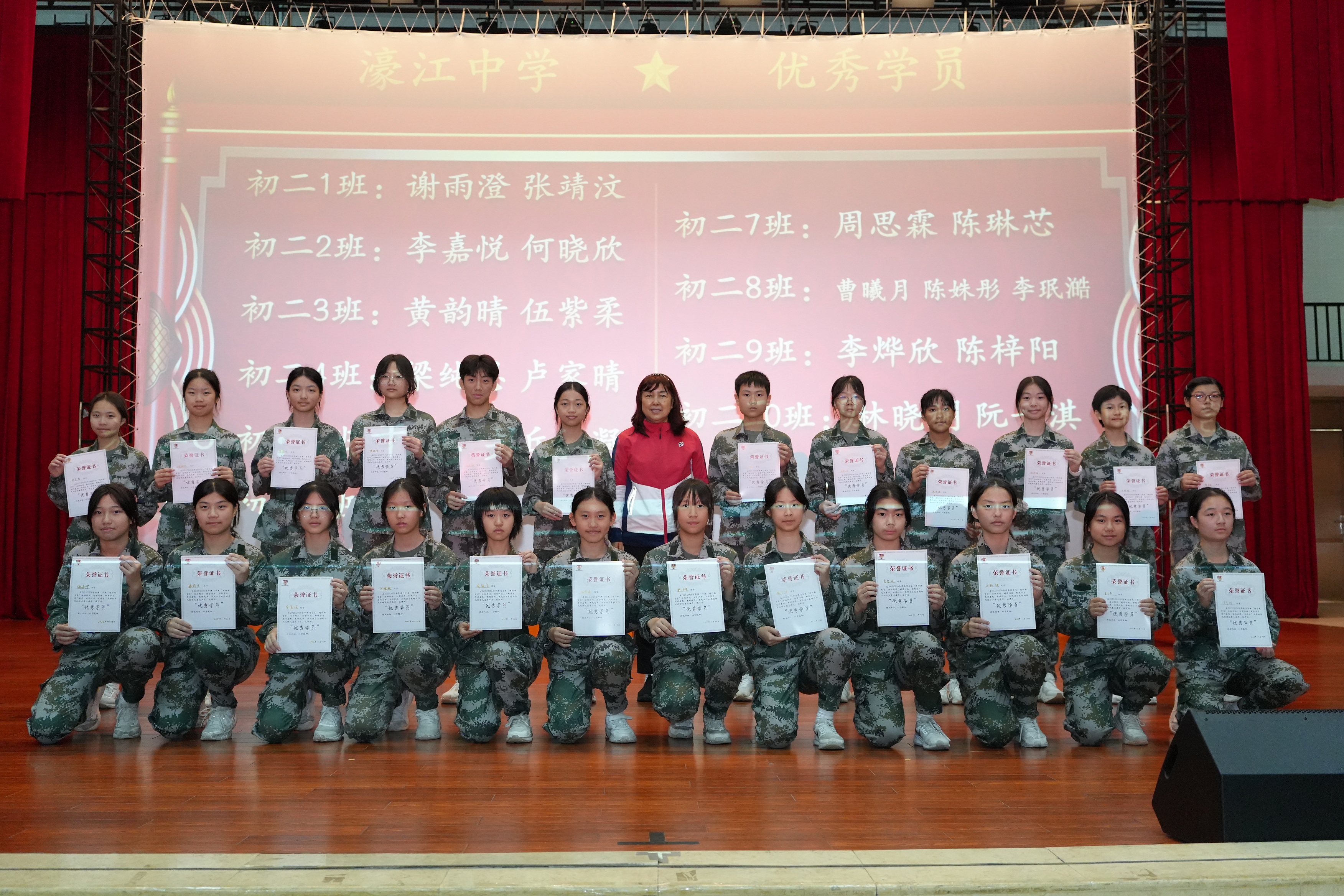 1764553883932994.jpg 1764553883932994.jpg