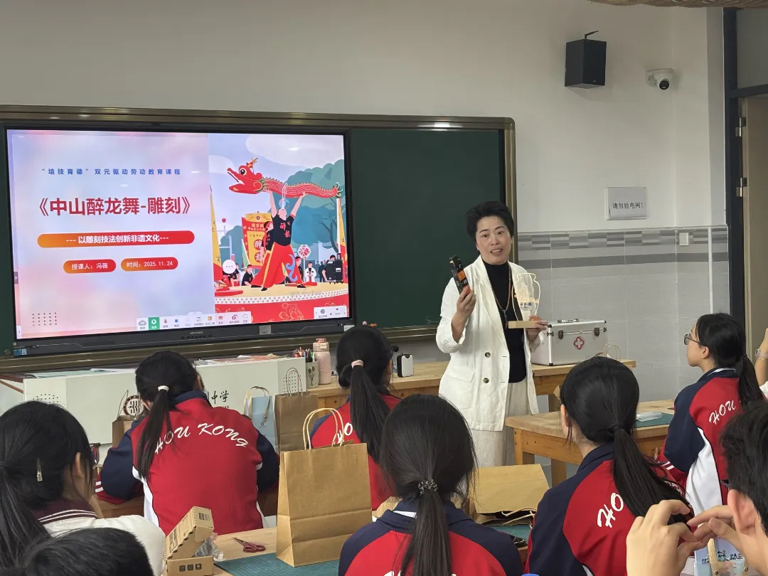 1764556521220529.jpg 1764556521220529.jpg