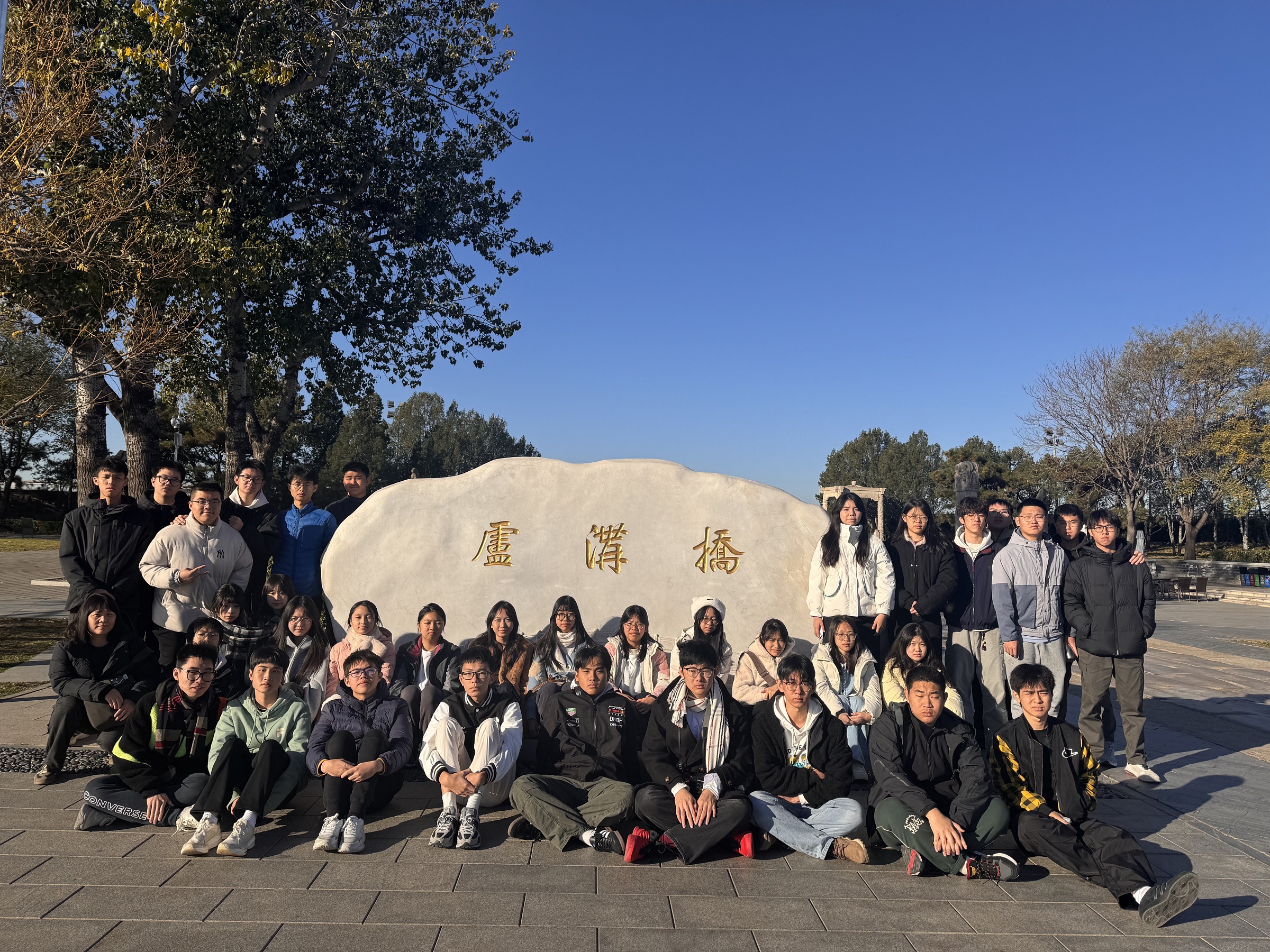 1765162341856658.jpg 1765162341856658.jpg