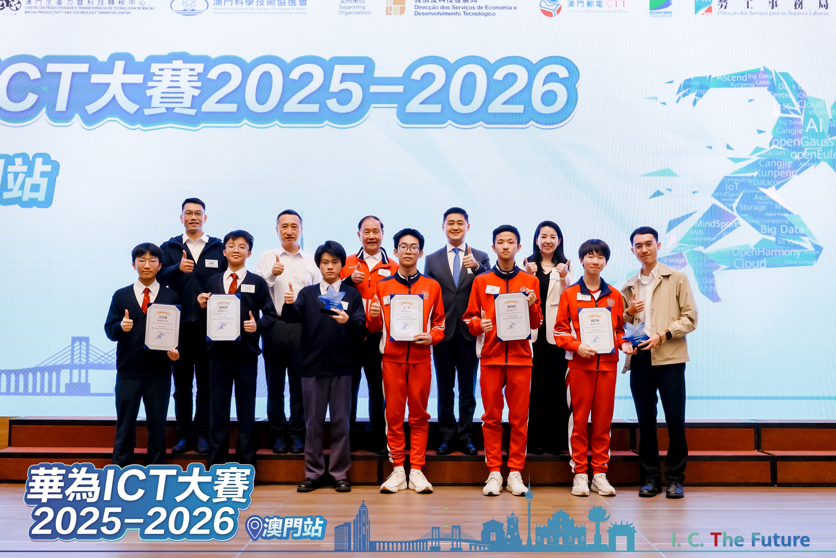 1765764328702795.jpg 1765764328702795.jpg