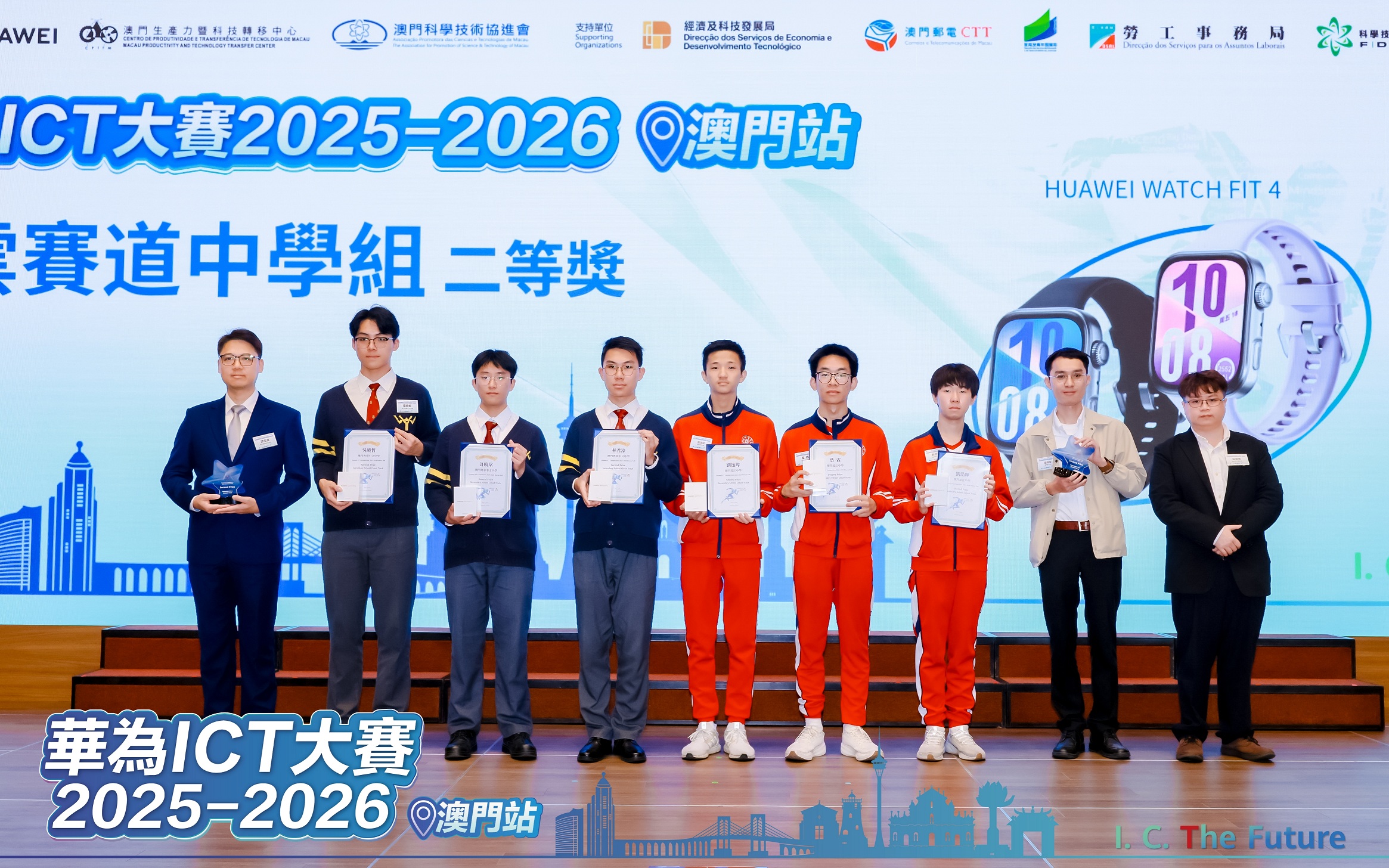 1765764447155997.jpg 1765764447155997.jpg