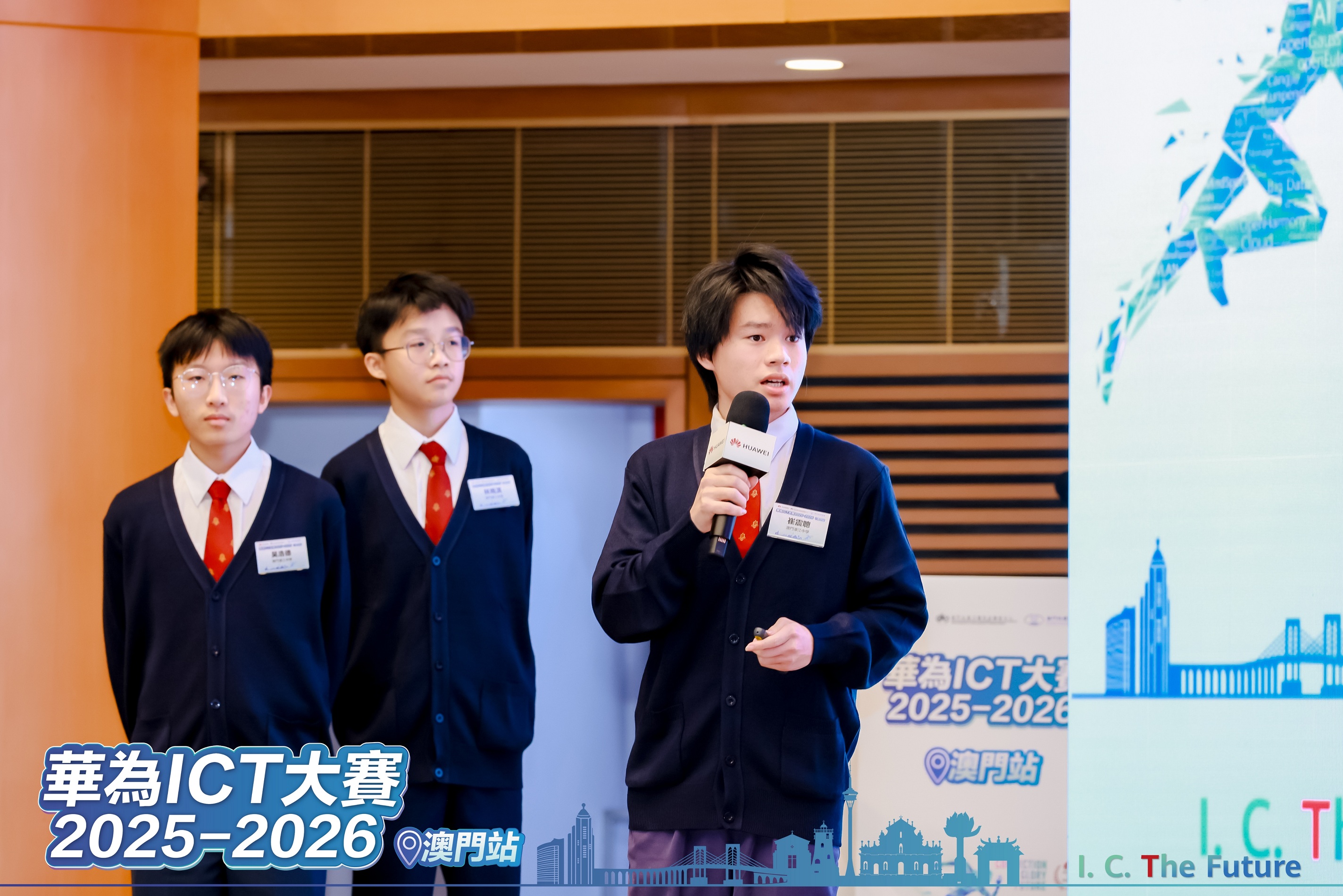 1765764541940606.jpg 1765764541940606.jpg