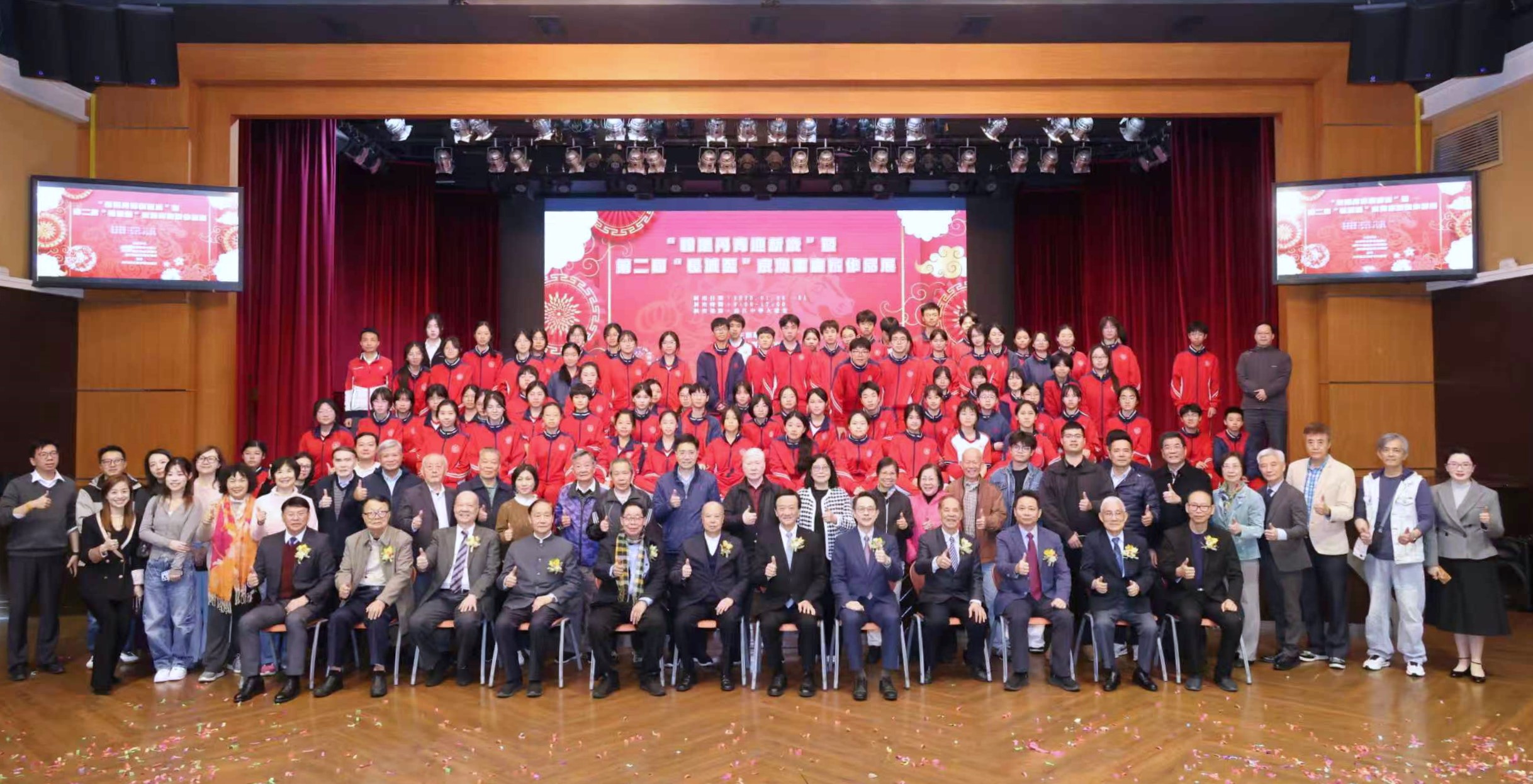 1769989520833271.jpg 1769989520833271.jpg