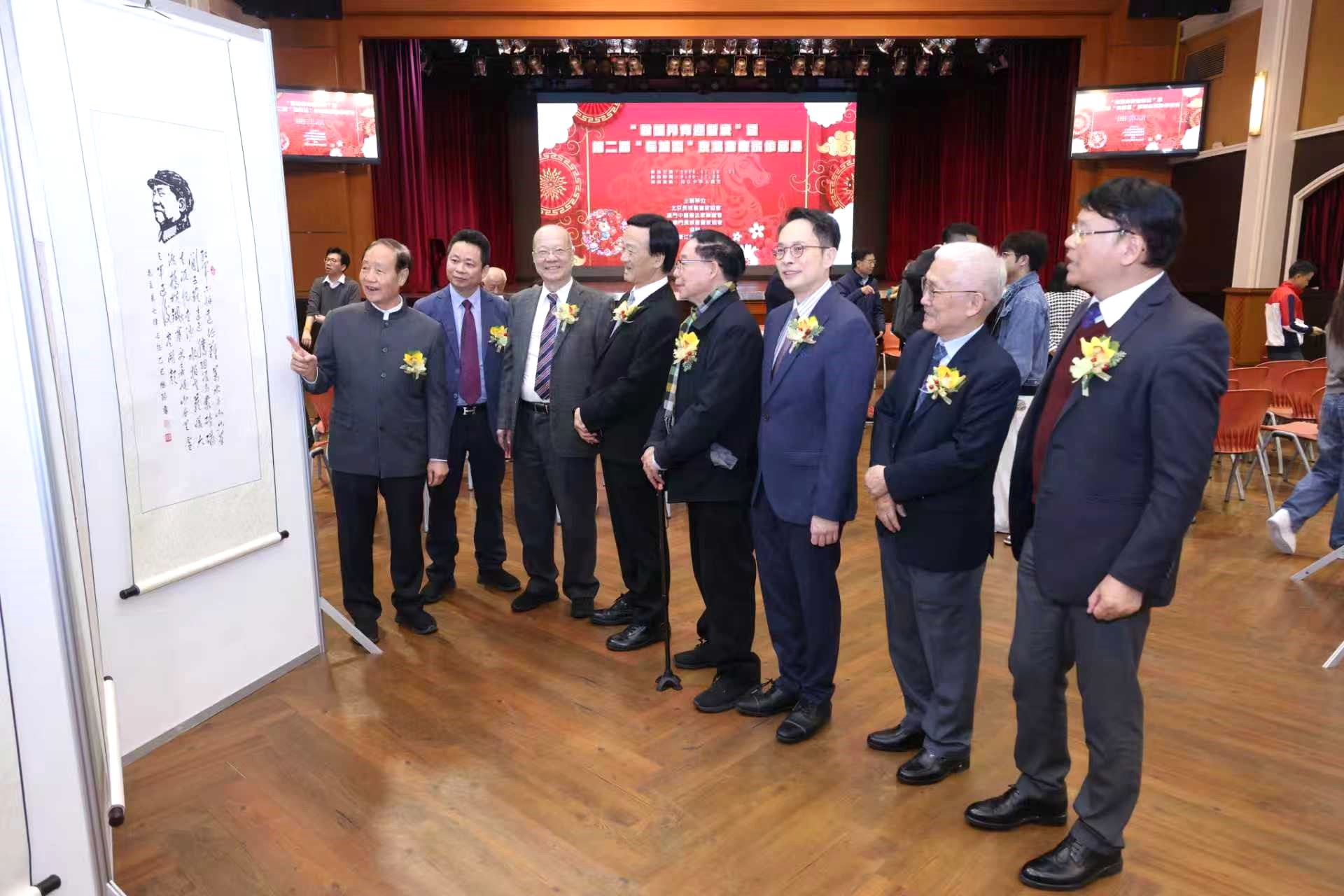 1769989798406687.jpg 1769989798406687.jpg