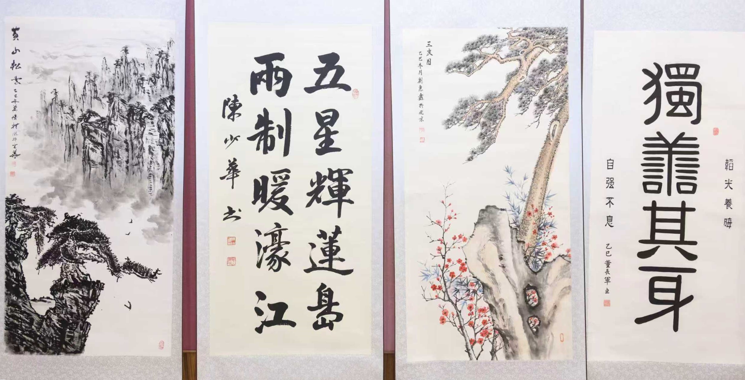 1769989901279317.jpg 1769989901279317.jpg