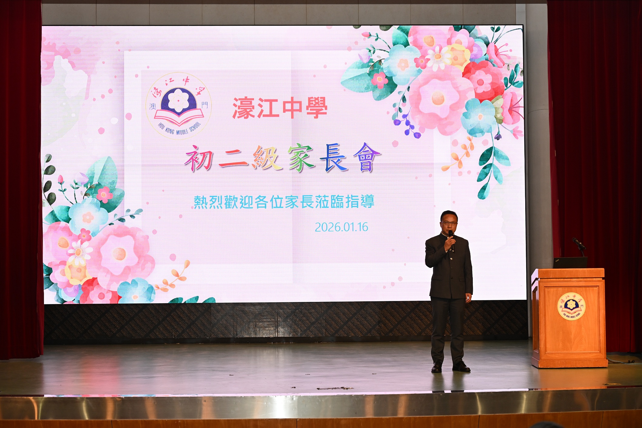 1769991037337370.jpg 1769991037337370.jpg