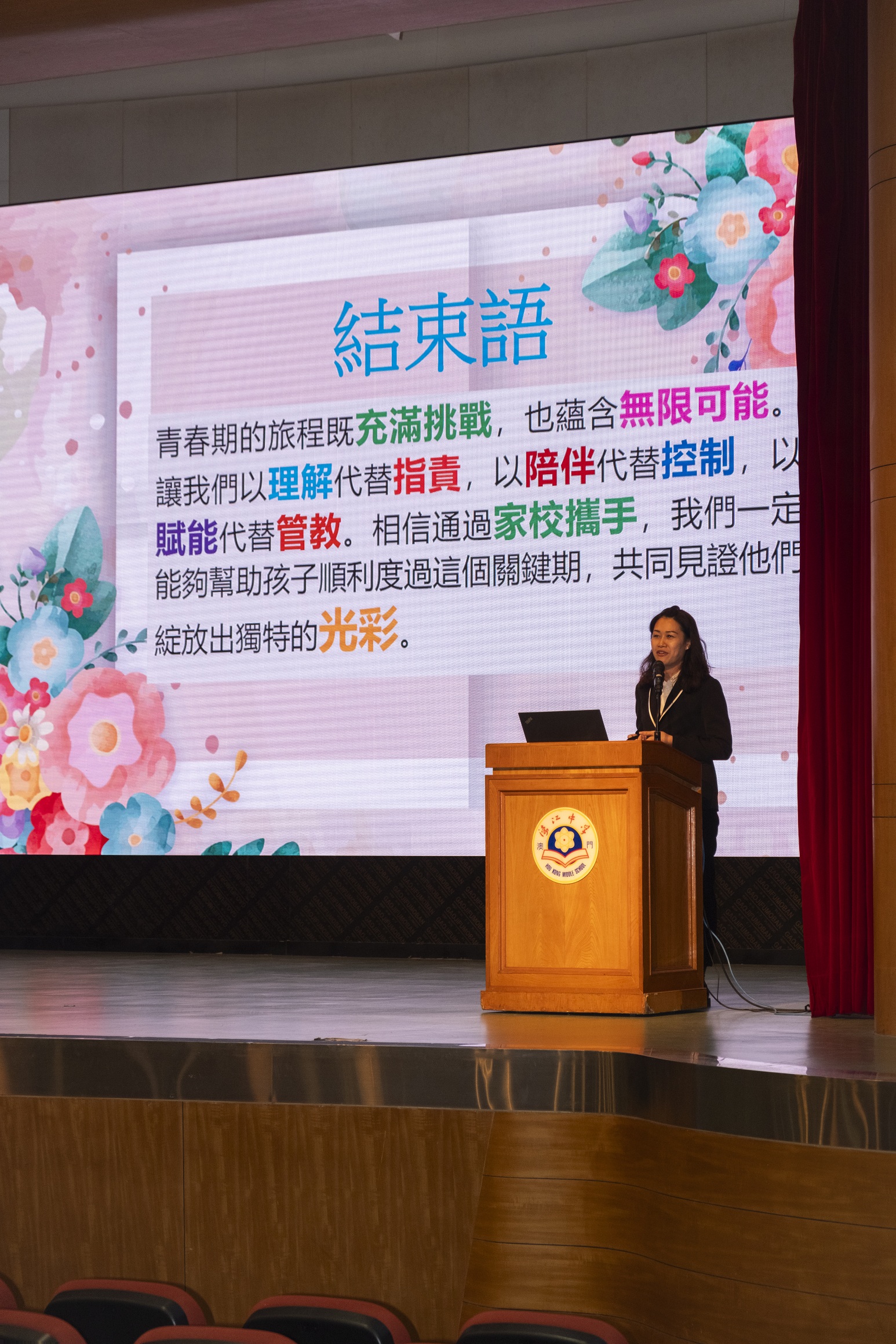 1769992364703267.jpg 1769992364703267.jpg