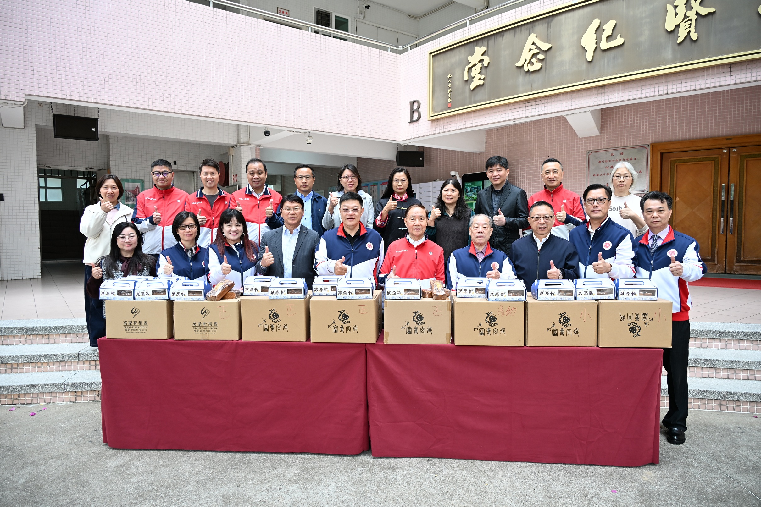 1773104373997214.jpg 1773104373997214.jpg