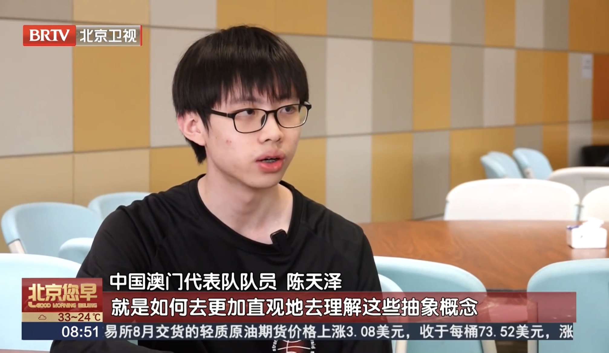 1783900149184394.jpg