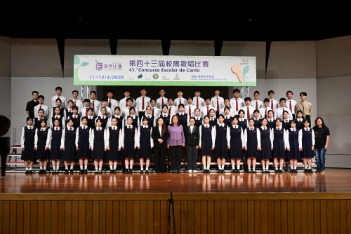 校際歌唱比賽我校獲優異獎