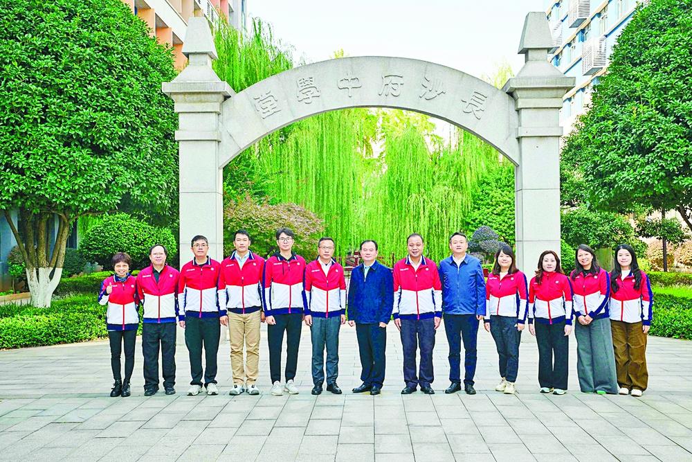 (轉載)濠江教師訪姊妹校促教研聯動