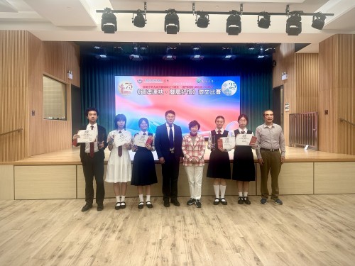 《鎬澳連袂，雙慶舒懷》 中學生徵文比賽， 我校取得優異成績。