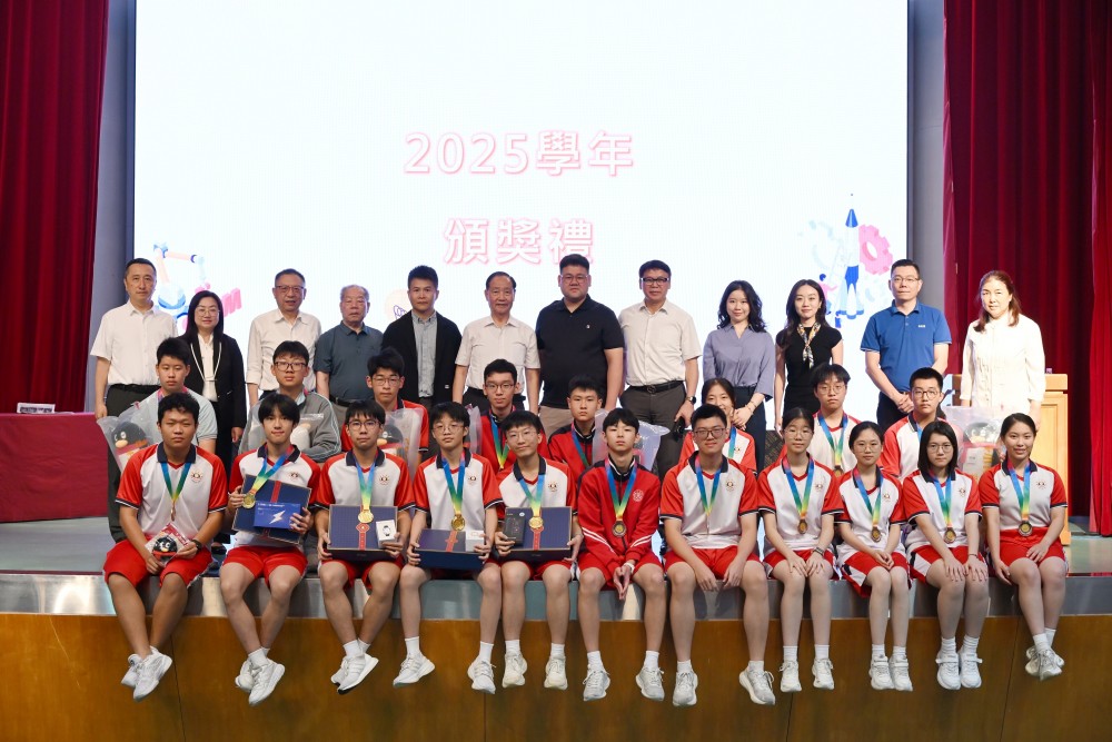 濠江中學第二屆“智創校園”應用開發大賽決賽圓滿舉行
