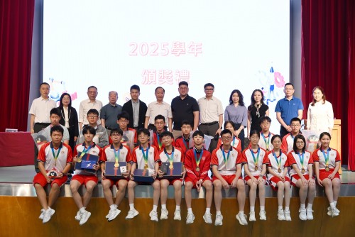 濠江中學第二屆“智創校園”應用開發大賽決賽圓滿舉行