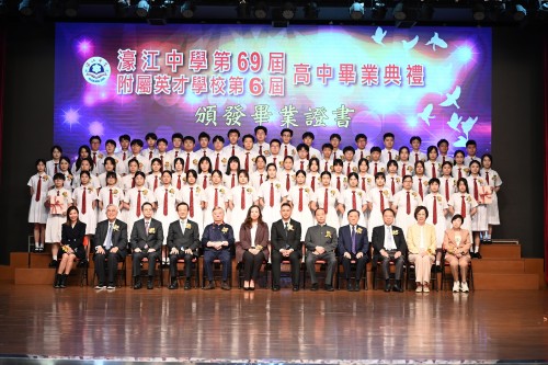 濠江盛世社高中畢業禮  溫馨感人