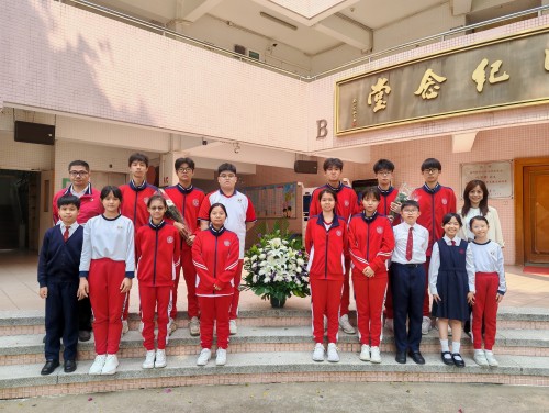 清明寄哀思 薪火永相傳---濠江中學師生祭掃杜嵐校長