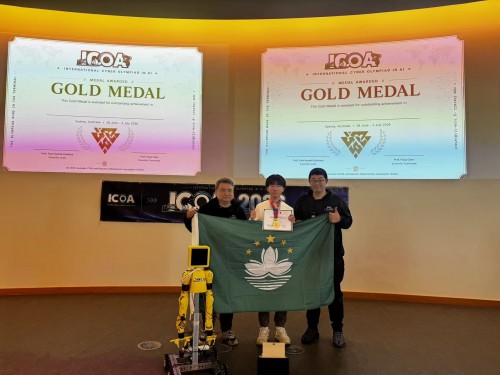 「ICOA 2026」國際網絡與人工智能奧林匹克競賽獲佳績