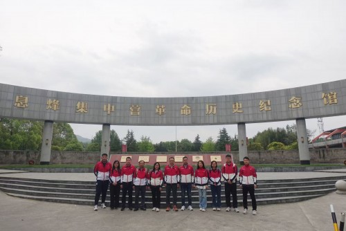 濠江中學教師赴黔開展 紅色研學與教育對話-- 記2024-2025年度遵義 六天姊妹學校交流學習團